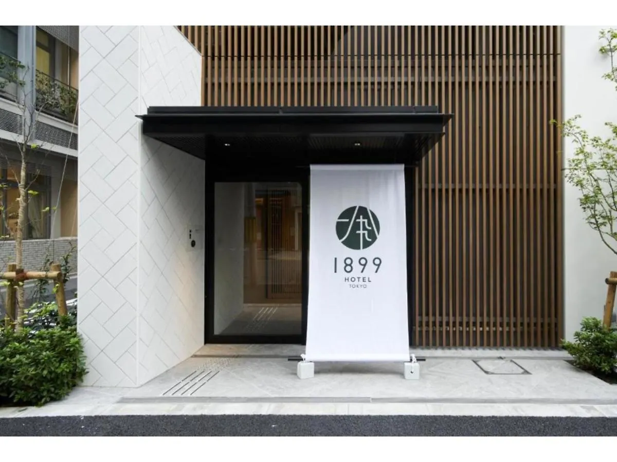 Hotel 1899 Tokyo - Vacation Stay 78652V